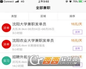 ��ְ�ش�2026���°汾