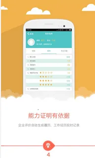 ��ְ�ش�2026���°汾