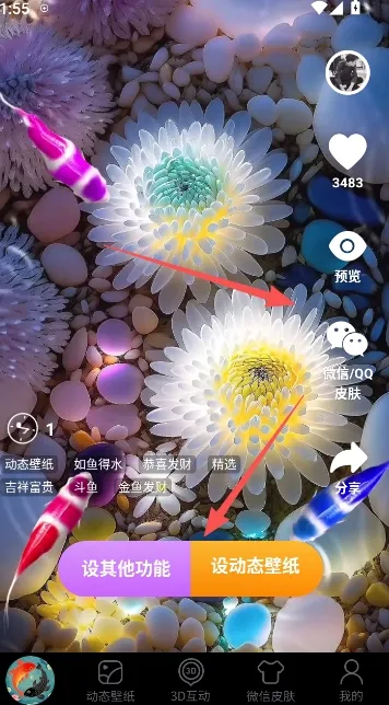 ��������ֽ2026����