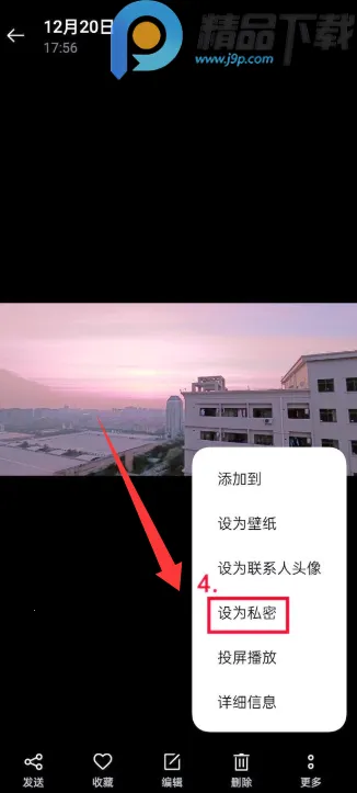 OPPO˽�ܱ�������ȡ2026���°汾