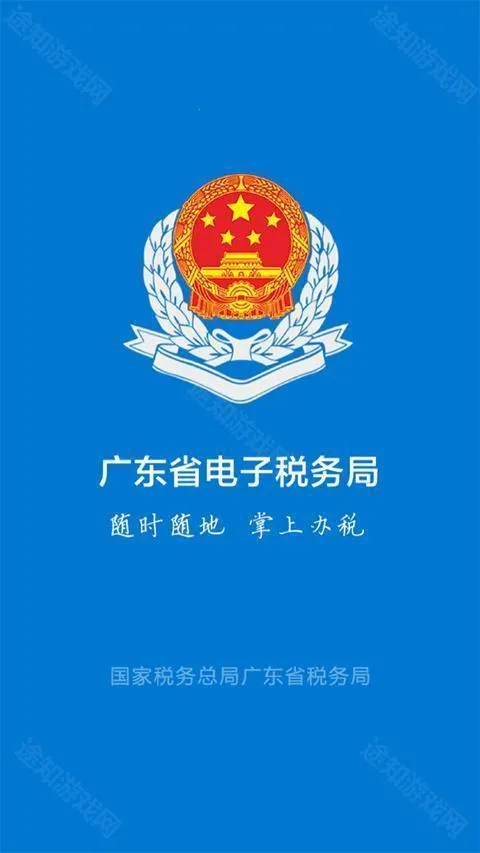 ������˰ͨ2026���ذ�װ