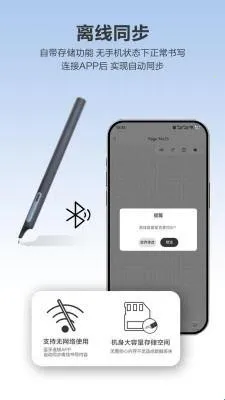 Quillink2026���°汾