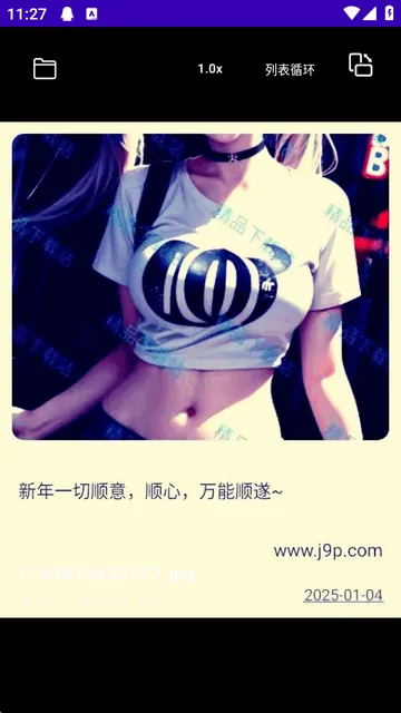 TikAlbum�ļ��в�����