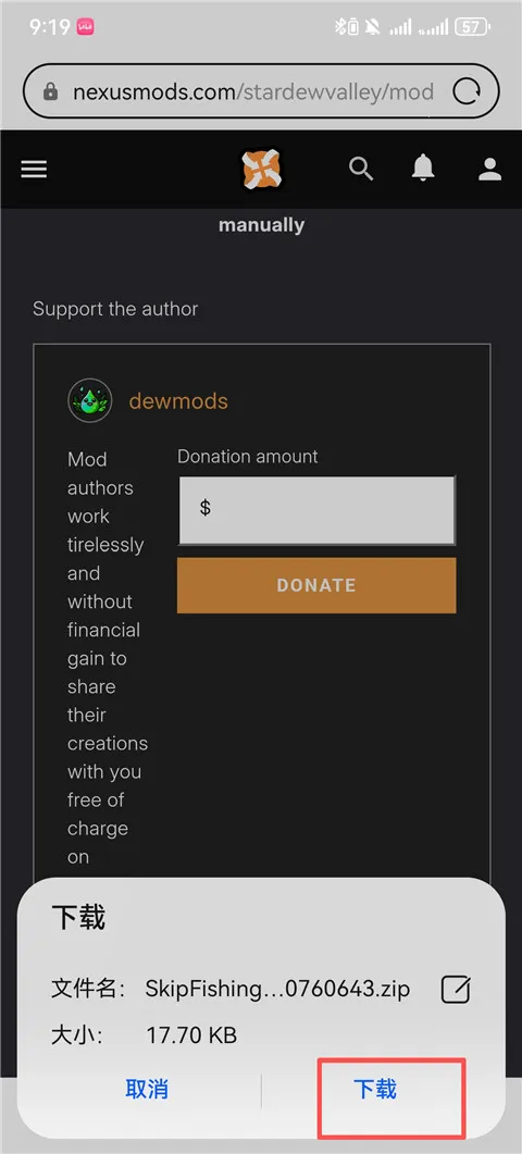 smapi������2026���ذ�װ