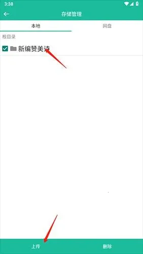 ʫ�豾����ʫ��2026����