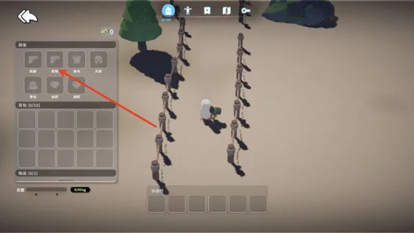 ����Ѽ�Ʒ���ֲ��