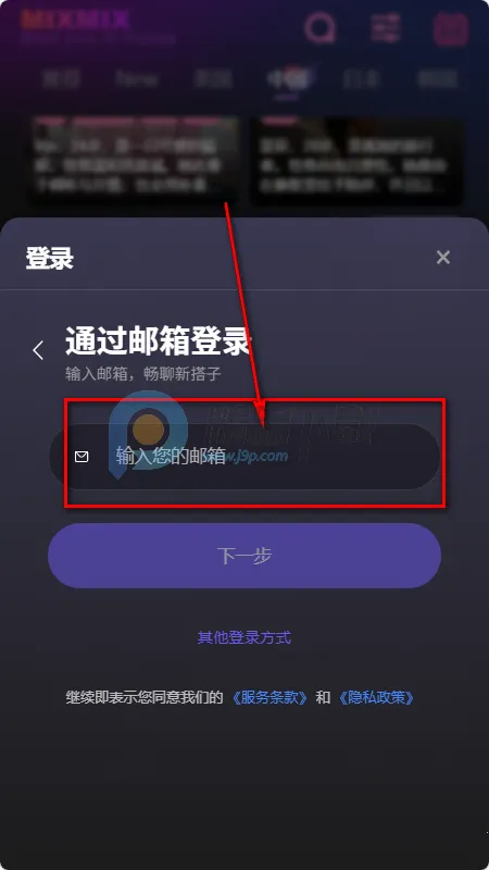 MixMix(AI���⻥��)