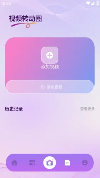 Nanobanaman(��̬ͼ�񹤾�)