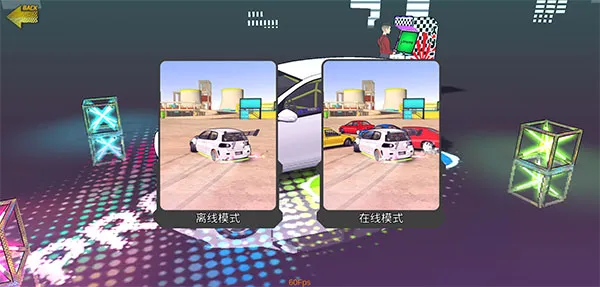 PROJECT DRIFT��ĿƯ����Ϸ2026�ٷ�����