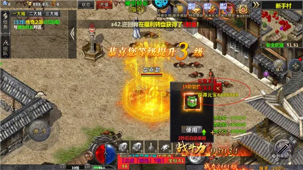 ��������(����߱�����)