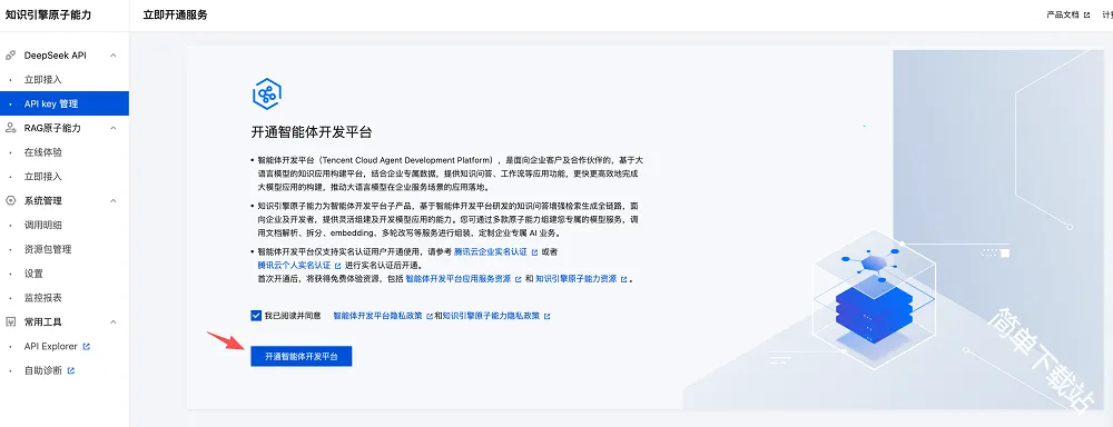 С��Ϻopenclaw��׿���ֻ���