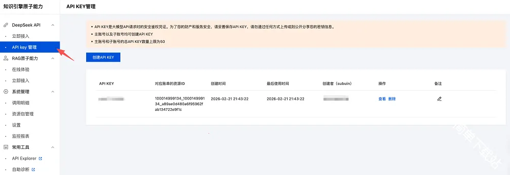 С��Ϻopenclaw��׿���ֻ���