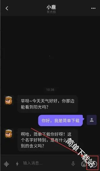 ����ai��׿���ֻ���