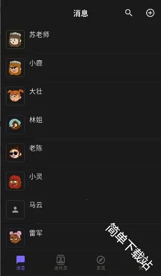 ����ai��׿���ֻ���