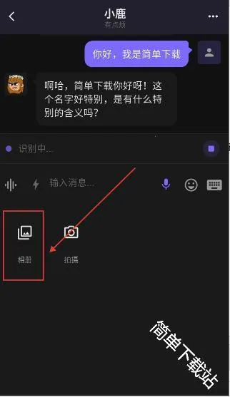 ����ai��׿���ֻ���