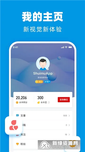 ˮľ����2026���ذ�װ