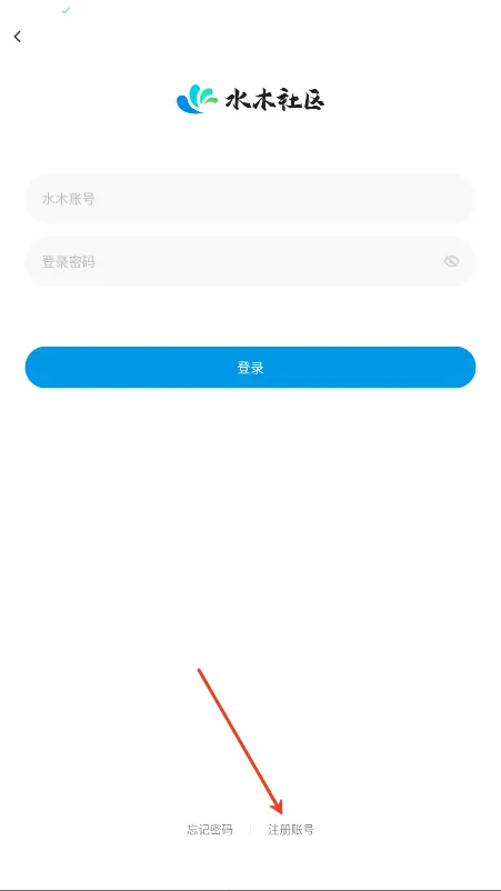 ˮľ����2026���ذ�װ