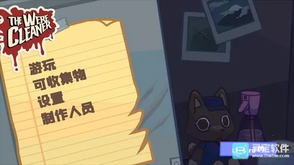 ������๤�����ֻ���