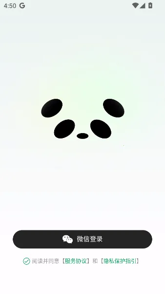 ima(AI���ܹ���̨)