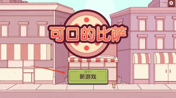 �ɿڵı���2026���ذ�װ