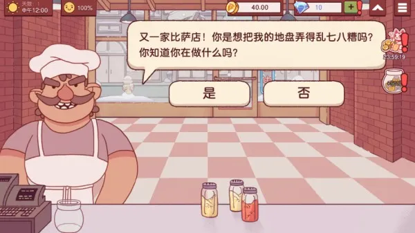 �ɿڵı���2026���ذ�װ