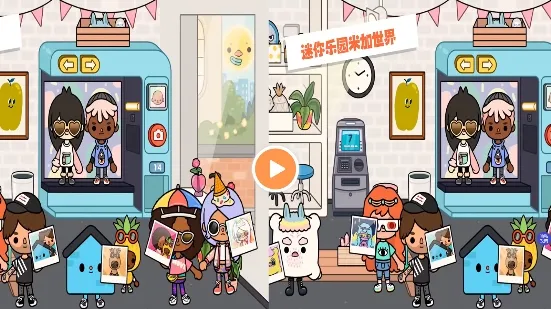 ������԰�׼�����(����Ȥζ��Ϸ)