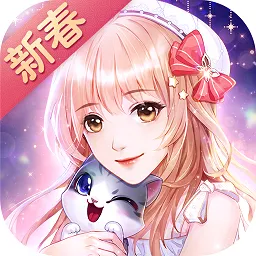 ��ʧ�Ĺ켣2026�ٷ�����v1.1.2 �ֻ���