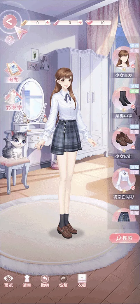 ��ʧ�Ĺ켣2026�ٷ�����