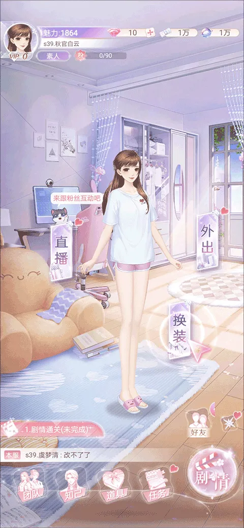 ��ʧ�Ĺ켣2026�ٷ�����