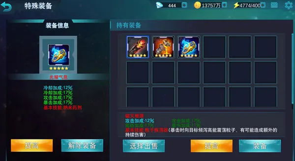 ����������Ӣ��2026�ٷ�����