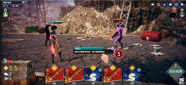 NEOVERSE2026�ٷ�����