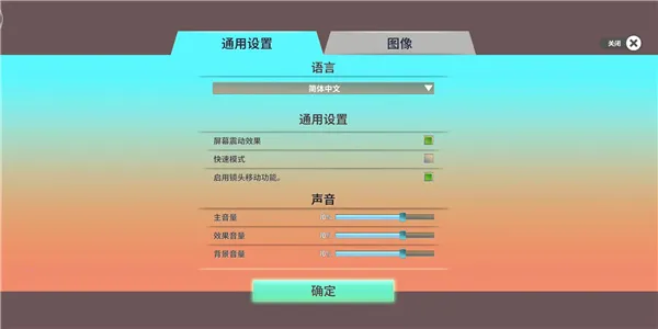 NEOVERSE2026�ٷ�����