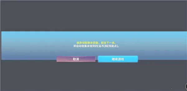 NEOVERSE2026�ٷ�����