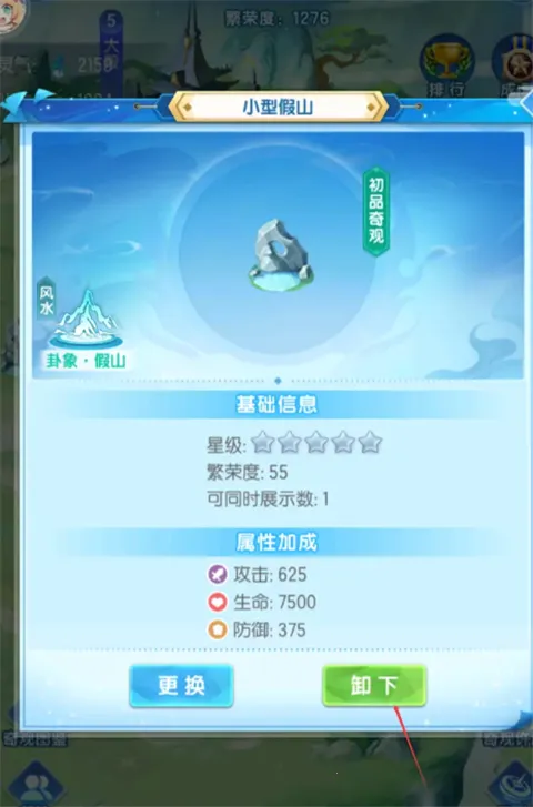 ���������������ֻ���