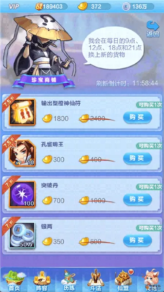 ���������������ֻ���