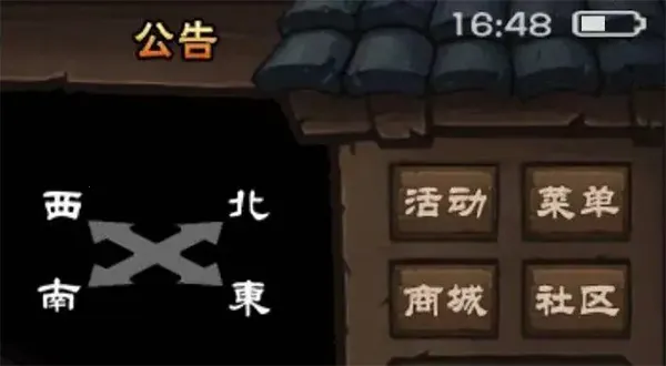 ���꽭��2026�ٷ����°汾