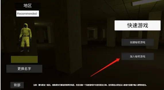 �������(����������Ϸ)