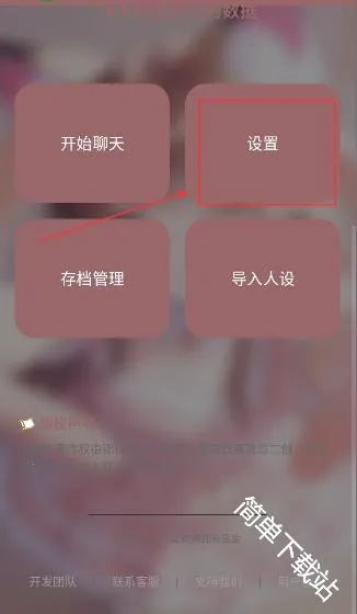 安夏(安夏角色扮演) 安夏(安夏角色扮演)