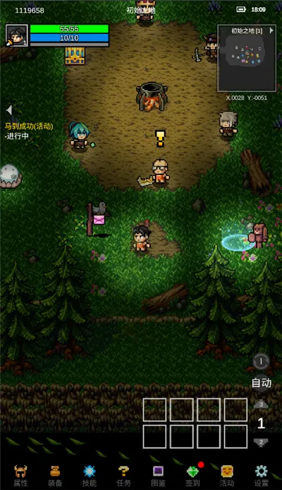 光之守护者2026下载 光之守护者2026下载