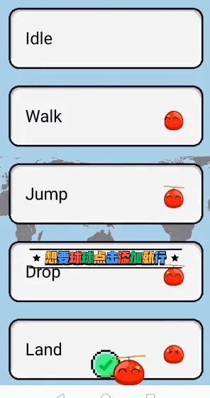 �����������(����Ȥζ������Ϸ)