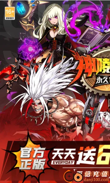 ������װ�����ֻ���