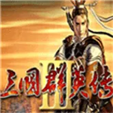 ����ȺӢ��3��ֲ(��������ս����Ϸ)v3.5.0 �ֻ���