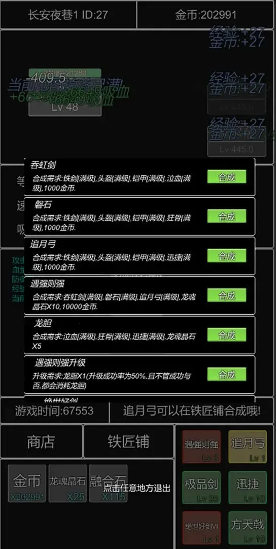 �������������ܲٴ�2026����