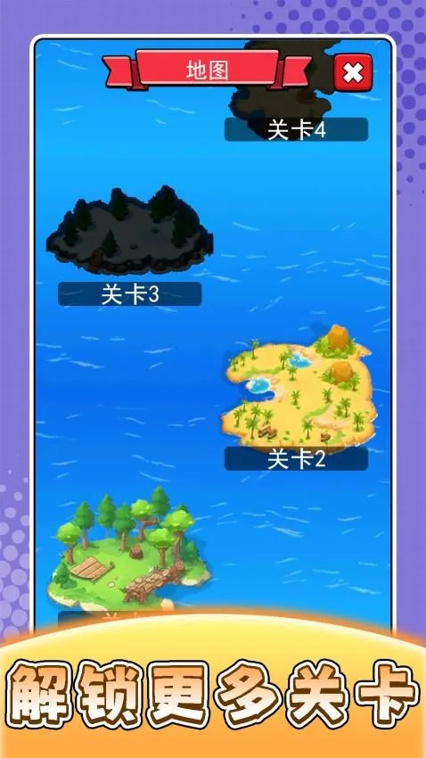 农场模拟人生最新手机版 农场模拟人生最新手机版