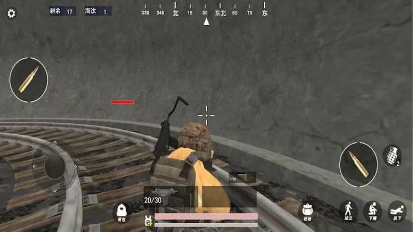 地铁逃生吃鸡模拟2026官方正版 地铁逃生吃鸡模拟2026官方正版