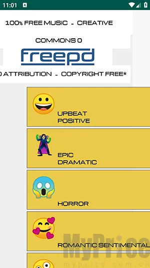 freepd2026下载 freepd2026下载