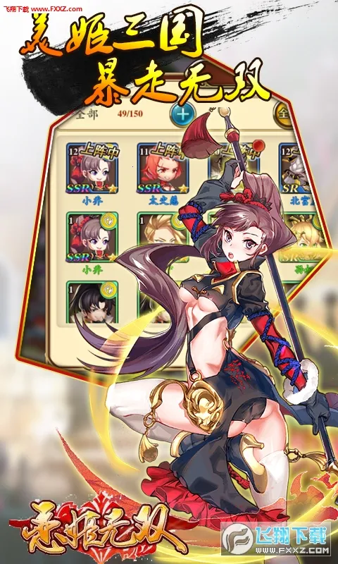 ������˫2026���°汾