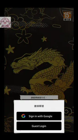 ������˫2026���°汾