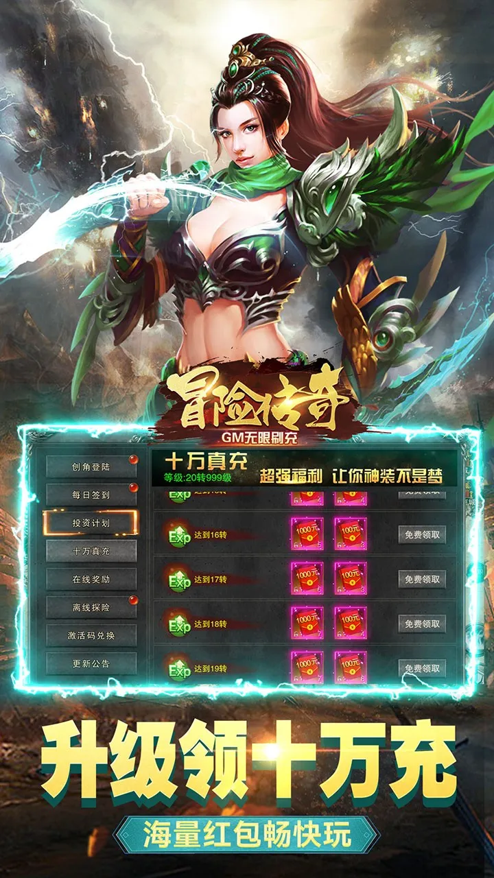 ð�մ���2026���°汾