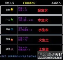 �޾����2026�ٷ����°汾